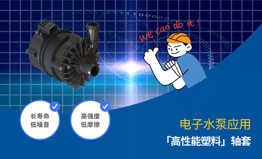 密封